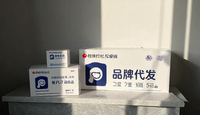 品牌代理过程中如何提升消费者认知?